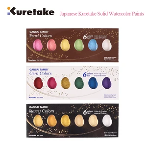 Однотонная водная краска Kuretake GANSAI tami StarryPearlGem, 6 цветов, цвета s, рисунок металлик, перламутровый, MC20GC-6V
