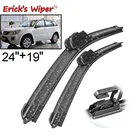 Щетки стеклоочистителя Erick's LHD для Chery Tiggo FL 2011-2015, лобовое стекло, переднее стекло 24 