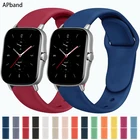 Ремешок силиконовый для Amazfit GTS22eGTS2 MiniGTR 42 мм47 ммGTR22estratos 23, Samsung galaxy watch 43, 20 мм22 мм
