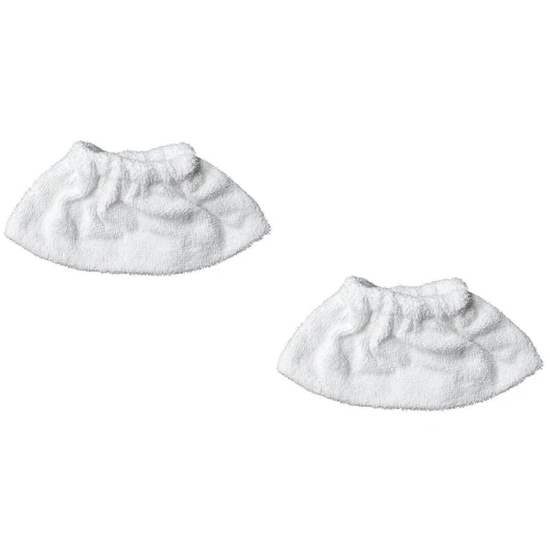 3 шт. насадки-щётки для пароочистителя KARCHER SC2 SC3 SC4 SC5 |