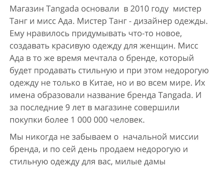 Tangada топ с пайетками блестящий топ пайетки серебристые пайетки металлический блеск вечерний топ праздничный топ блестящий кардиган блестящая накидка серебряный топ серебряная блузка блузка с пайетками YD206