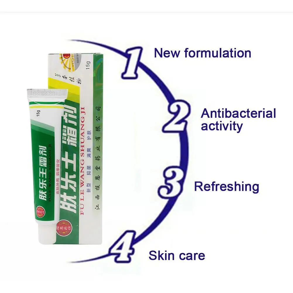 

1pc 15g Antibacterial Skin Cream Eczematoid Dermatitis Eczema Skin Antibacterial Treatment Psoriasis Antipruritic Paste Cre O0P2