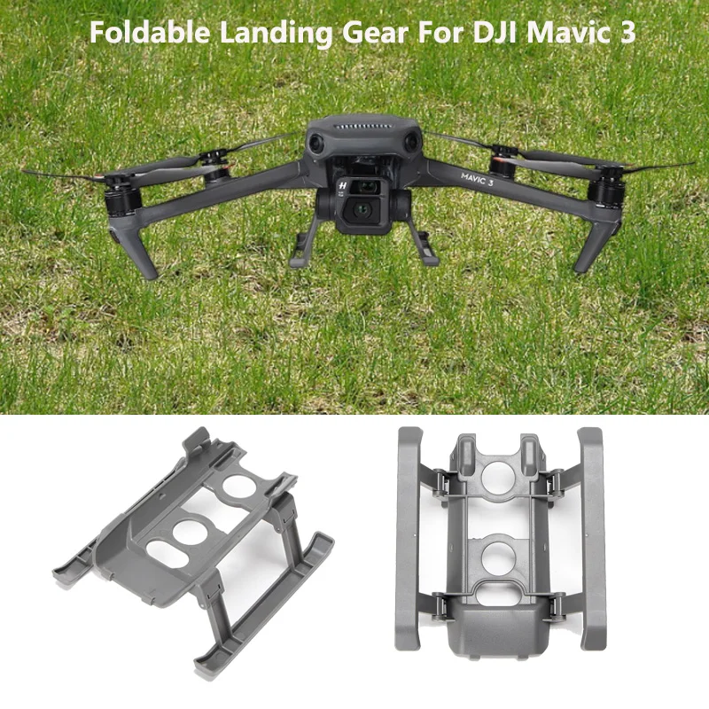 Mavic 3 посадочные ножки складной Расширенный комплект для DJI mavic Аксессуары дрона