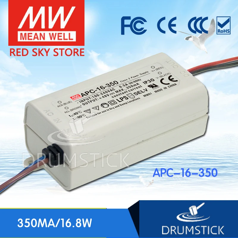 Оптовая продажа цена товара MEAN WELL! APC 16 350 48V 350mA meanwell 8 W один Выход светодиодный