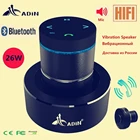 Bluetooth-Колонка Adin 26 Вт, беспроводная, портативная, с микрофоном