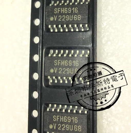 

10 шт. SFH6916 SOP-16
