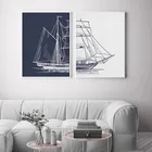 Скандинавский плакат на холсте с изображением парусной лодки и морской лодки, Настенная картина с изображением корабля, морской флот, картина для гостиной, домашний декор