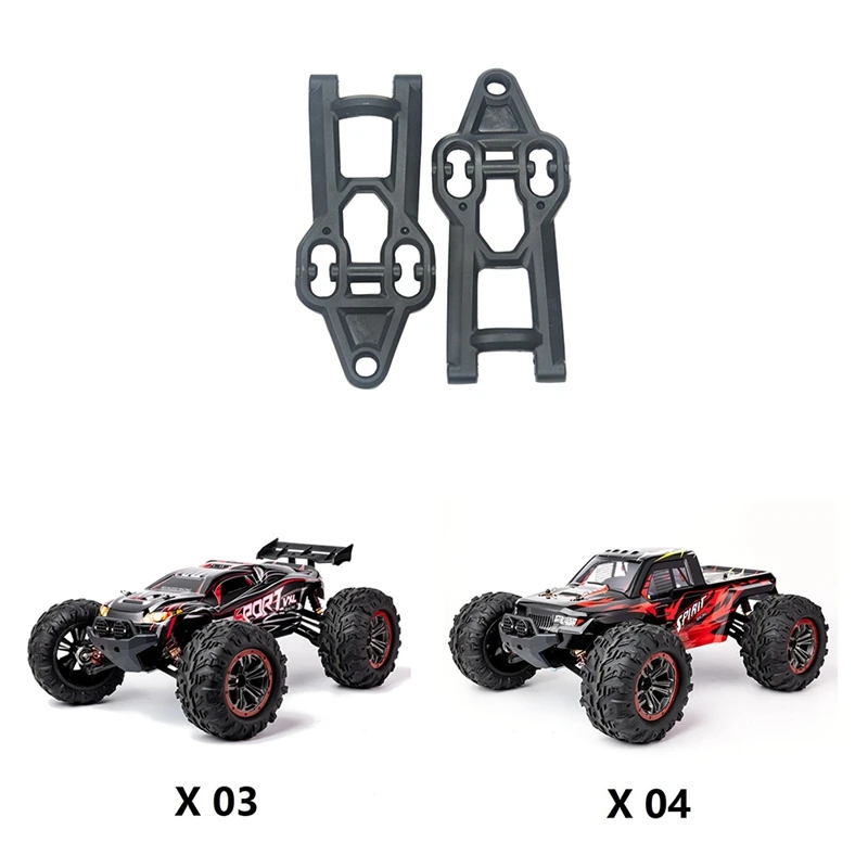 2 предмета передние и задние п