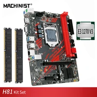 machinist h81 lga1150 motherboard kit set with intel e3 1270 v3 processor ddr3 8gb 2x4g desktop ram memory combo h81m pro s1