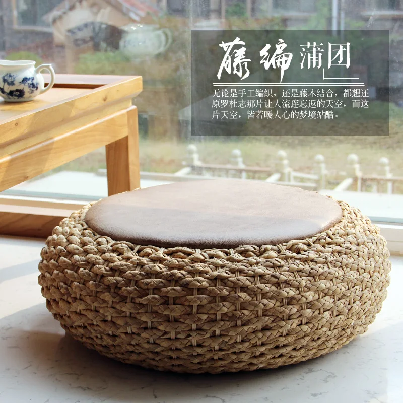 

H1 Modern Knitted Round Pouf Ottoman Stool PU Leather Seat Pad Floor Yoga Meditation Cushion Straw Rusitc Tatami Pouf Furniture