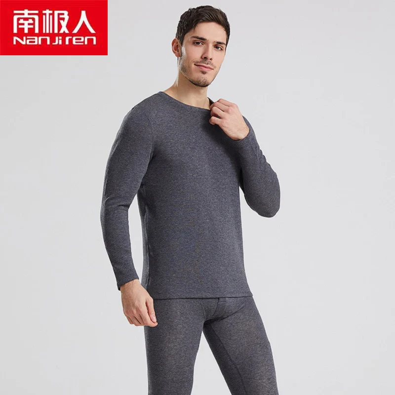 

NANJIREN Men Clothing Men Pajamas Set Casual Solid Color 100%Silk Warm BroadCloth Long Sleeves Cardigan Pajamas Set For Men
