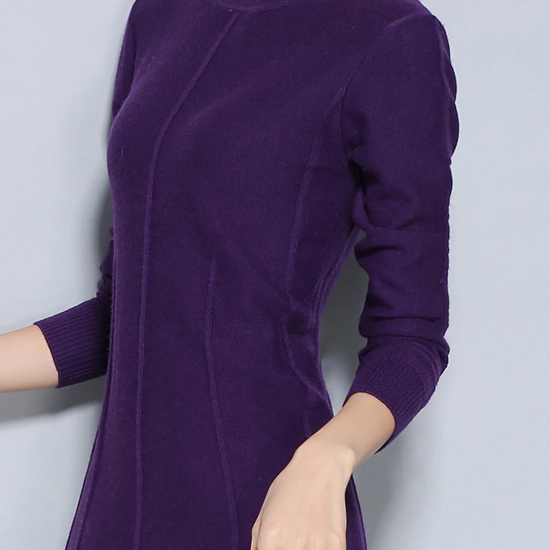 Женский свитер с высоким круглым вырезом ALKMENE длинная юбка свободного кроя