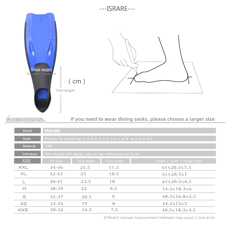 ISRARE ласты для сноркелинга и Сноркелинга взрослых/детей флексиблины Погружные