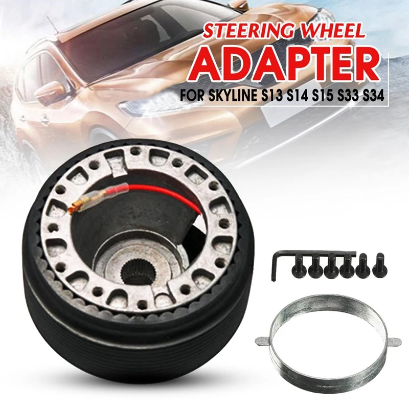 Racing Steering Wheel Quick Release Hubs Adapter N-7 Boss Kit for Nissan Skyline S13 S14 S15 | Автомобили и мотоциклы
