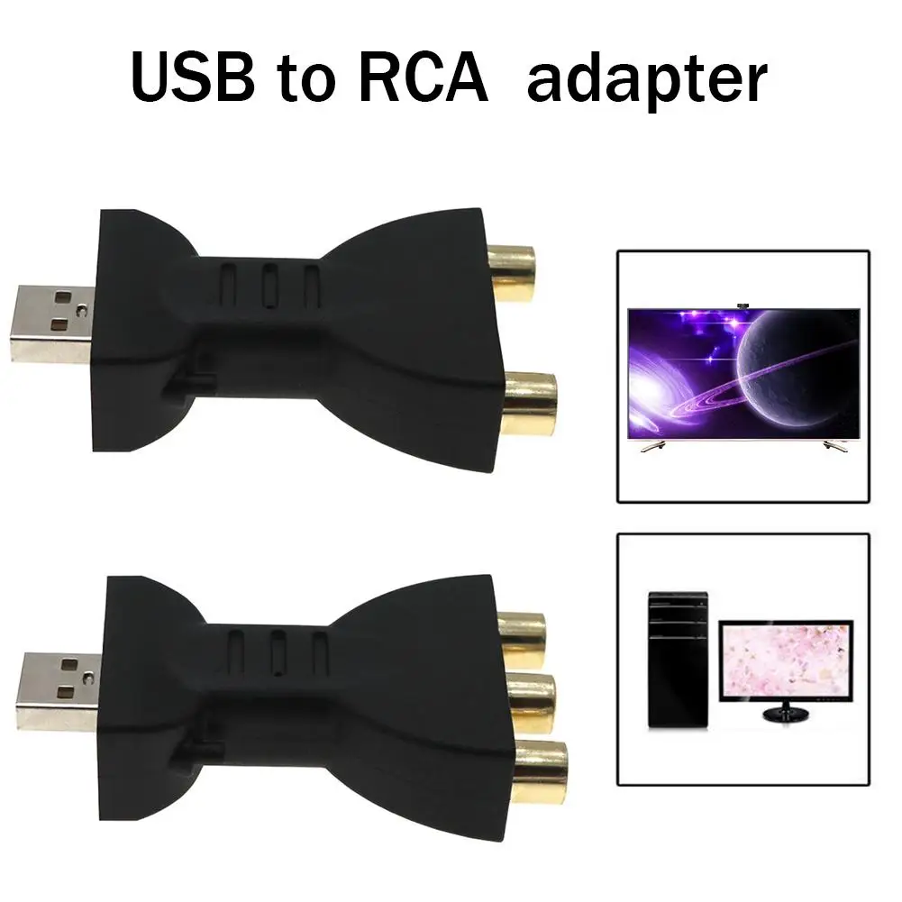 USB на RCA конвертер AV/RGB/RC видео бокс Видео Аудио адаптер AV компоненты конвертеры