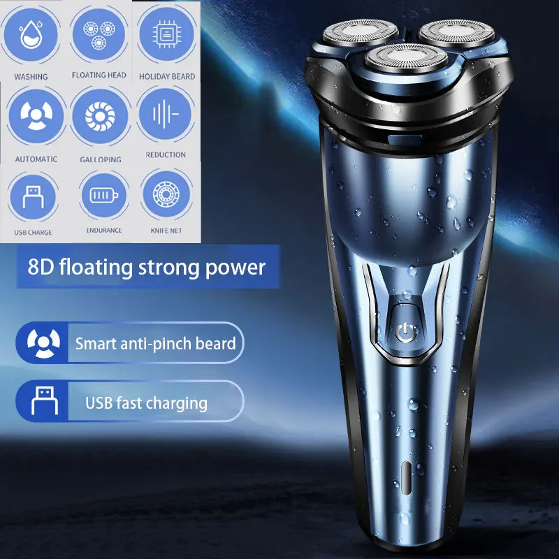 

Мужская плавающая электробритва с 3 головками и зарядкой от USB