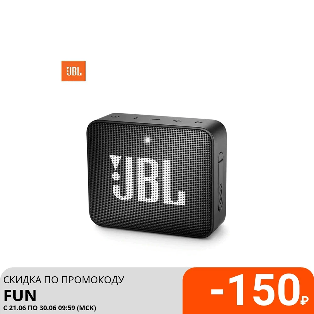  Портативная колонка JBL GO 2 