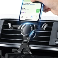 360 degree rotation gravity car phone holder air vent mount gps positioning stand universal phone holder for samsung huawei