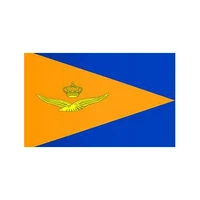 election 90x150cm dutch air force flag