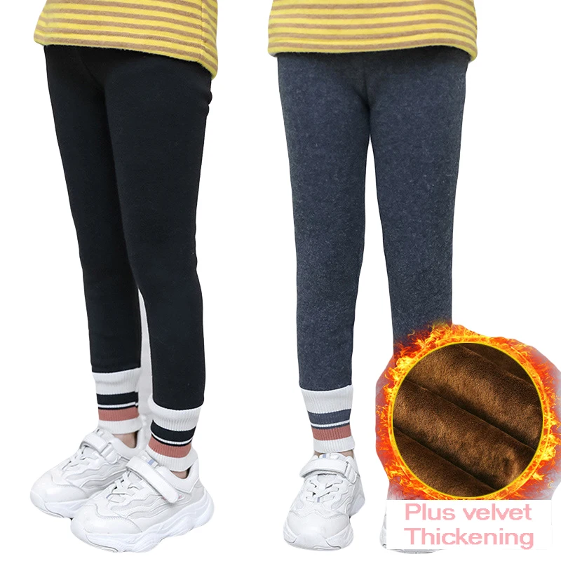 

Baby Girl Pants 2021 Autumn And Winter New Slim Fit Leggings Girls Plus Velvet Warm Trousers Teenager Kids Pants Girl Clothing