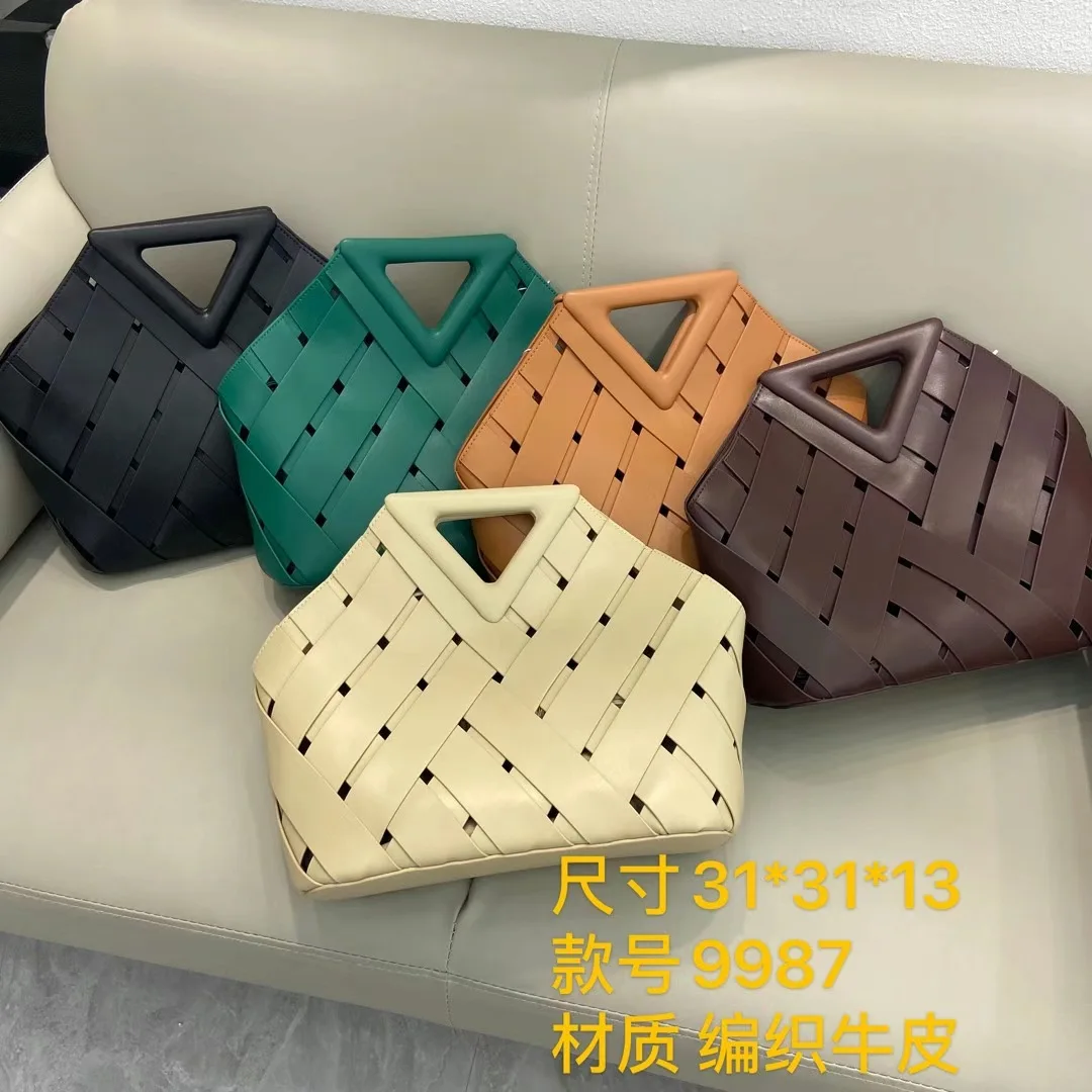 

Luxury Designer Handbag for Women Hollow Out Cow Genuine Leather Beach Basket Composite Bag Inverted Triangle Top Handle Bags