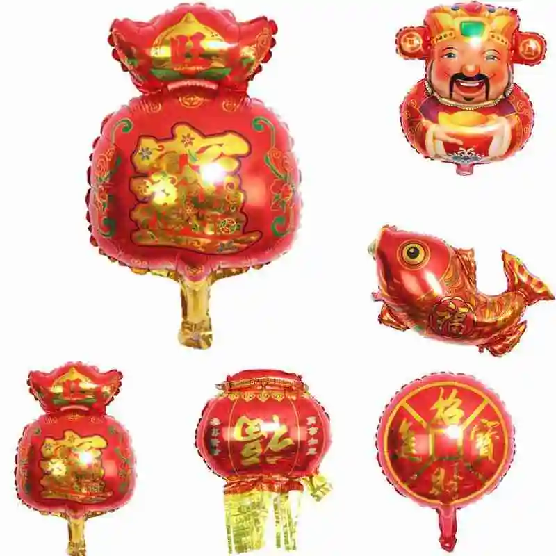 

1Pc 2021 Chinese Nieuwe Jaar Ballonnen Set Decoratieve Decoration Year Party Balloon New Festival Ballonnen O3Z7
