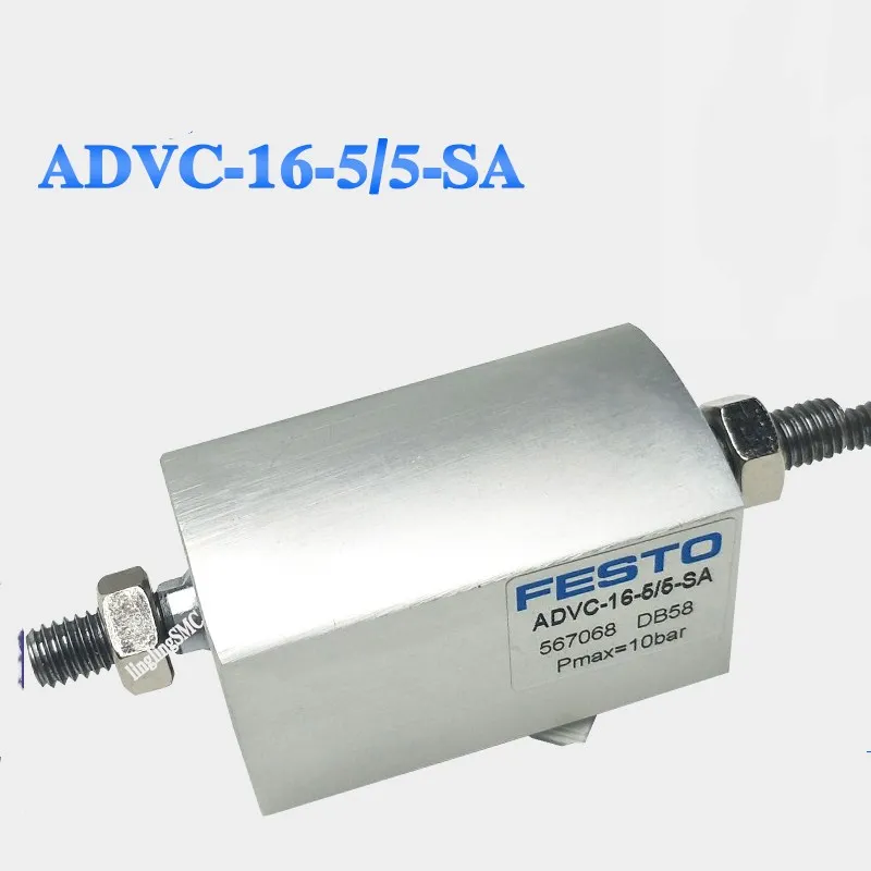 FESTO цилиндр для KBA наборы печатных машин ADVC-16-5/5-A-P-SA 550815 ADVC-16-5/5-SA 567068 DB58 ADVC-16-25-SA -