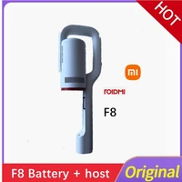 new vacuum cleaner main engine built in battery for xiaomi roidmi wireless f8 f8pro handheld carbon fiber soft wool roller brush