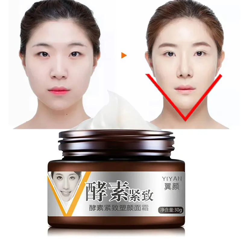 

Face Promote Compact Face Cream Serum Skin Whitening Brighten Fade Fine Lines Anti-Aging Avocado Hyaluronic Acid Facial Care 30g