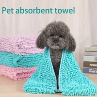 thicken absorbent pet bath towel with hand pockets microfibre dog drying towel chenille fabric machine washable pet towels