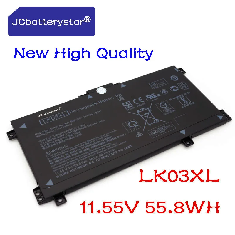 JC LK03XL Батарея для HP Envy 17M 15m-bp012dx HSTNN-UB7I HSTNN-LB7U 916368-421 TPN-W127 TPN-W128 TPN-W129 916368-541 | Компьютеры