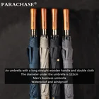 Пляжный зонт PARACHASE, большой двухслойный тканевый деловой, для улицы, 122 см, мужской, для путешествий, зонты из эпонжи