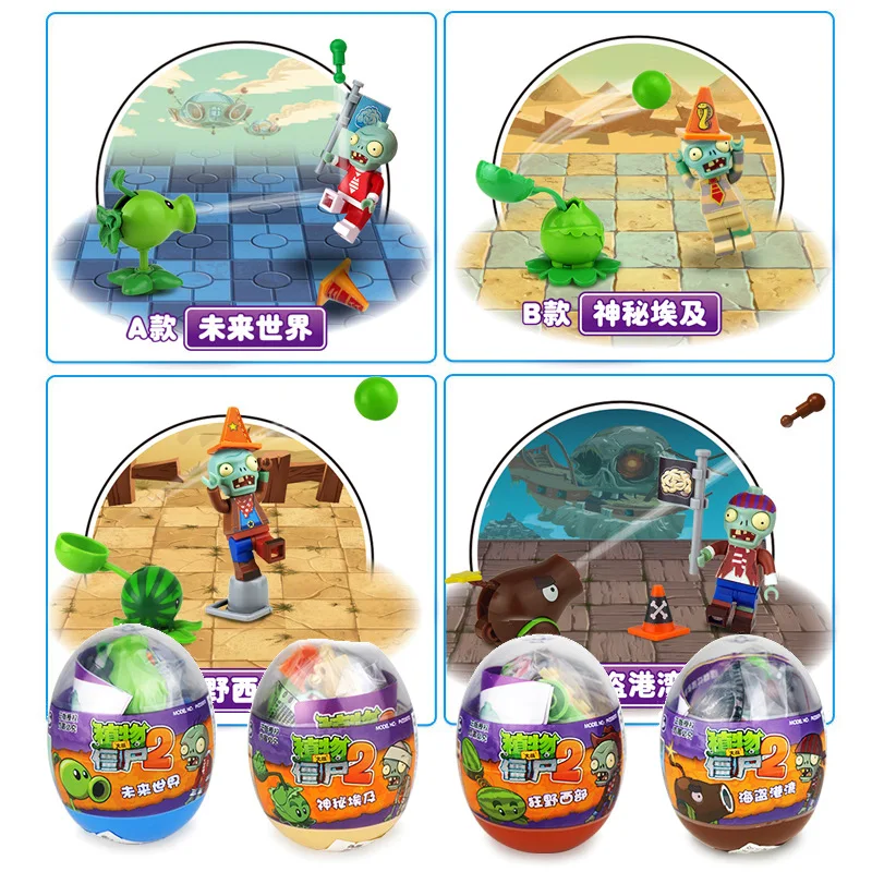 Фигурка конструктор Zombie2 игрушка гачапон экшн кукла из 4 стилей модель глухая