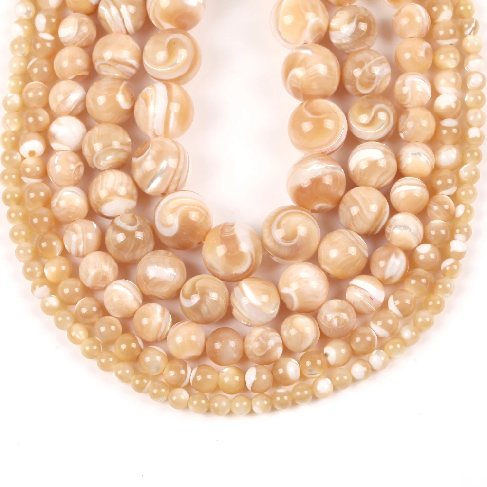 Натуральные бусины в форме подковы улитки ракушки гладкие круглые россыпью для