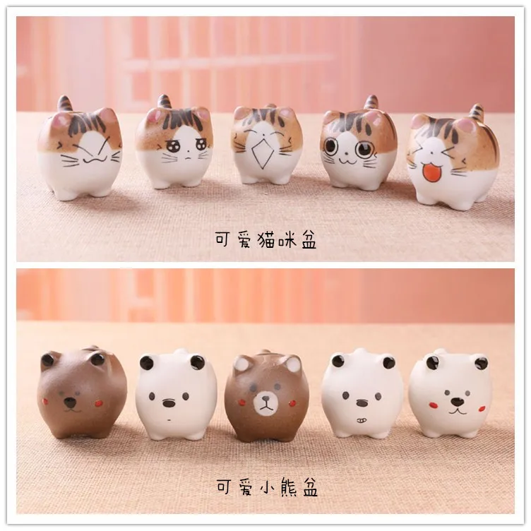 Плотоядное растение мультяшный горшок милый кот мясной креативная керамическая