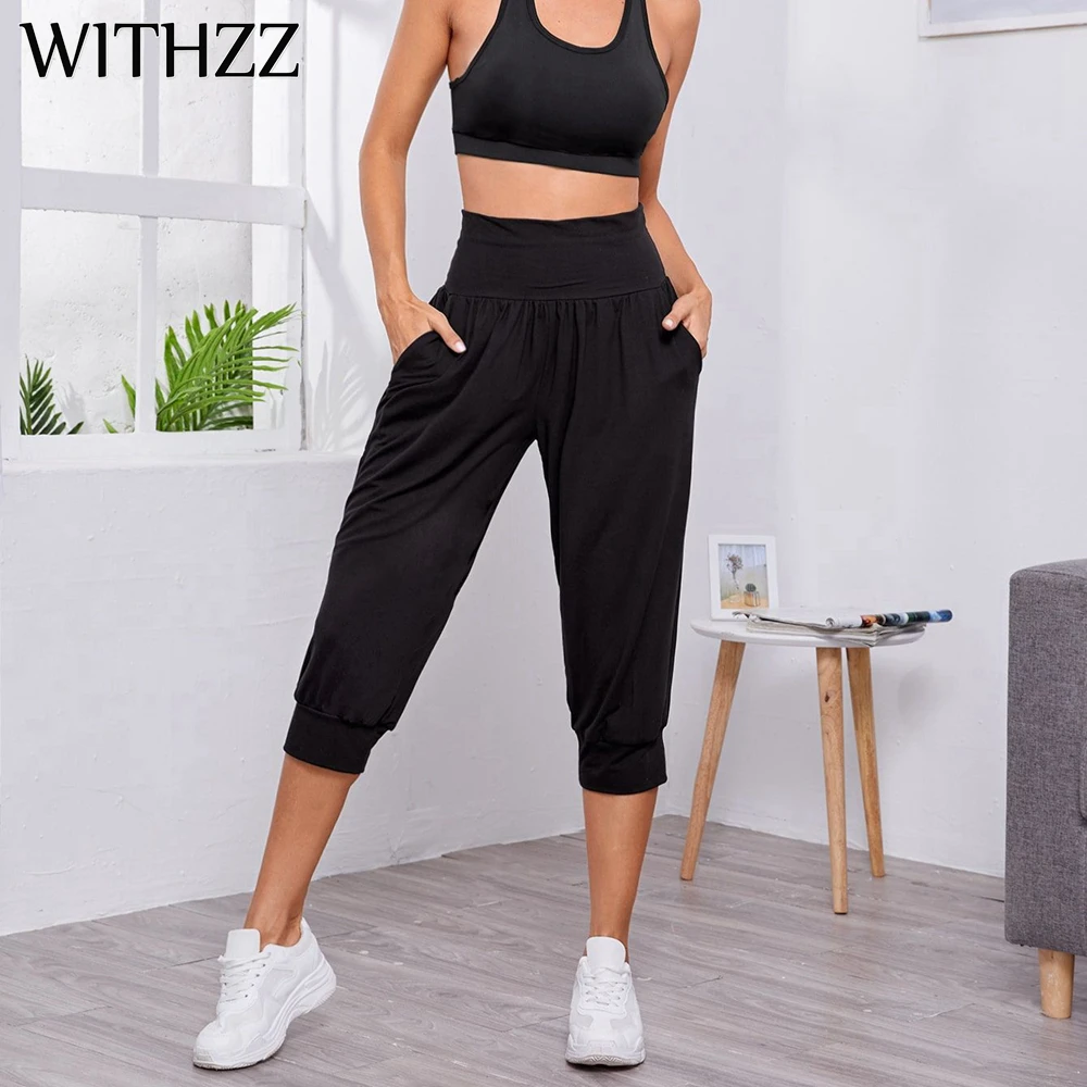 

Женские свободные спортивные брюки с карманами и высокой талией WITHZZ