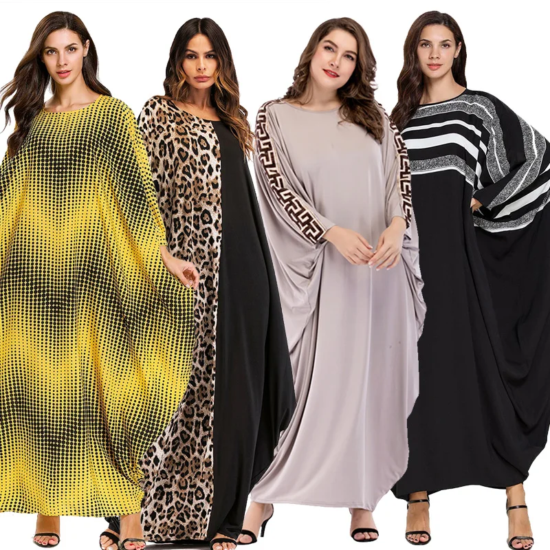 Мусульманский женский Восточный халат abaya кимоно Плюс Размер Макси длинное