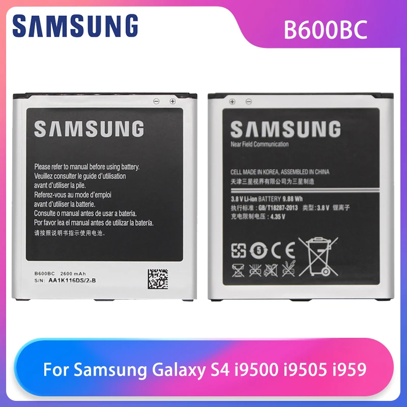 

Оригинальный телефон Samsung Galaxy S4 i9500 i9505 i959 i337 i545 i9295 батарея B600BE B600BC 2600 мАч 4 контакта с NFC