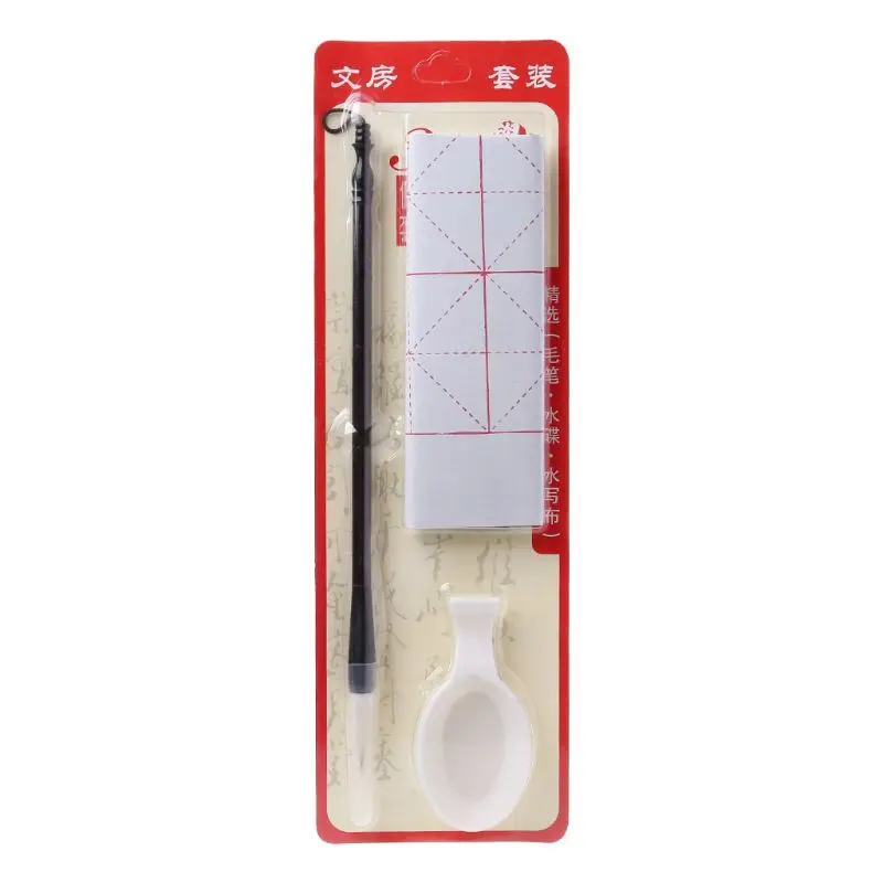 3 шт./компл. многоразовая волшебная ткань для письма с кисточкой тканевый коврик