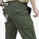 Брюки-карго KB мужские легкие тактические, дышащие повседневные армейские штаны в стиле милитари, длинные Водонепроницаемые быстросохнущие, на лето