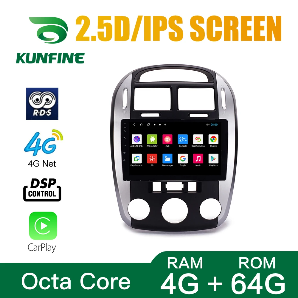 Octa Core 1024*600 Android 10 0 автомобильный DVD GPS-навигатор плеер Deckless Car Stereo для Kia Cerato 2007-2016