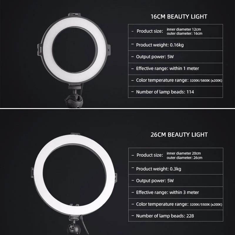16/26 см СВЕТОДИОДНЫЙ Кольцо с фотографией светильник селфи кольцо микрофоном
