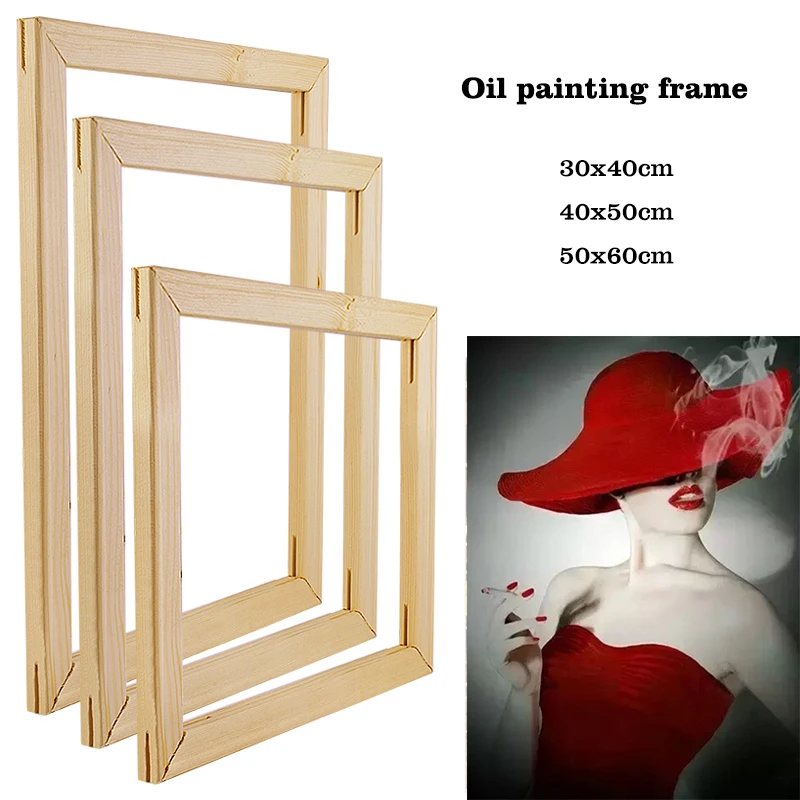 Пустые простые деревянные рамки для фотографий фоторамки из натурального дерева