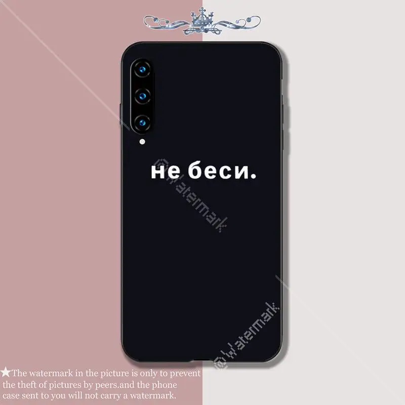 Силиконовый чехол для телефона Huawei Honor 7A 8s 8x 9X 9 10 20s 20 Lite V 30 PRO | Мобильные телефоны и