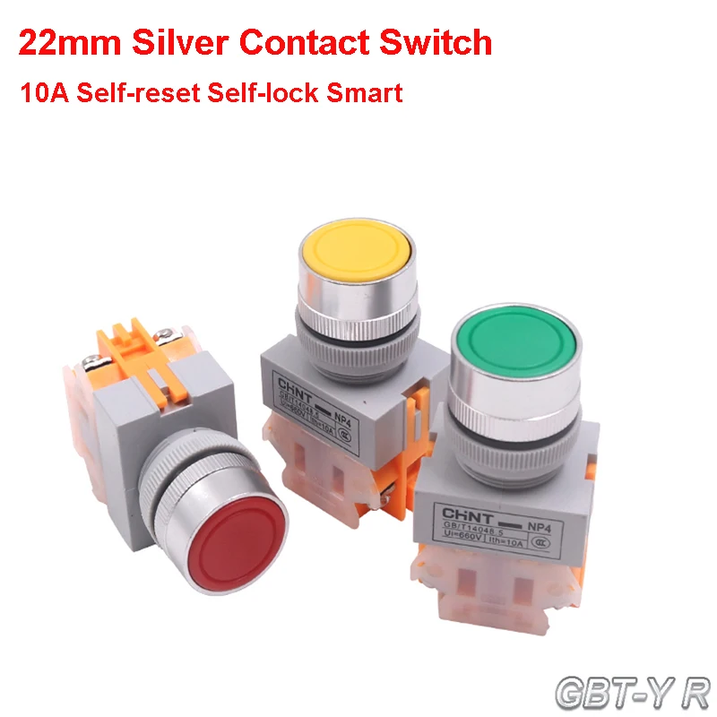 

1PCS 22mm Power Switch Button Self-Reset/Self-Locking 10A Current 1NO1NC/2NO Insulation Fire Protection Smart Home Automotive