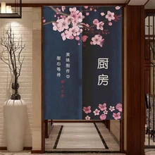 Japanese Kitchen Restaurant Shop Partition Door Curtain Polyester Fabric Fengshui Decoration Noren Hanging Half Curtains