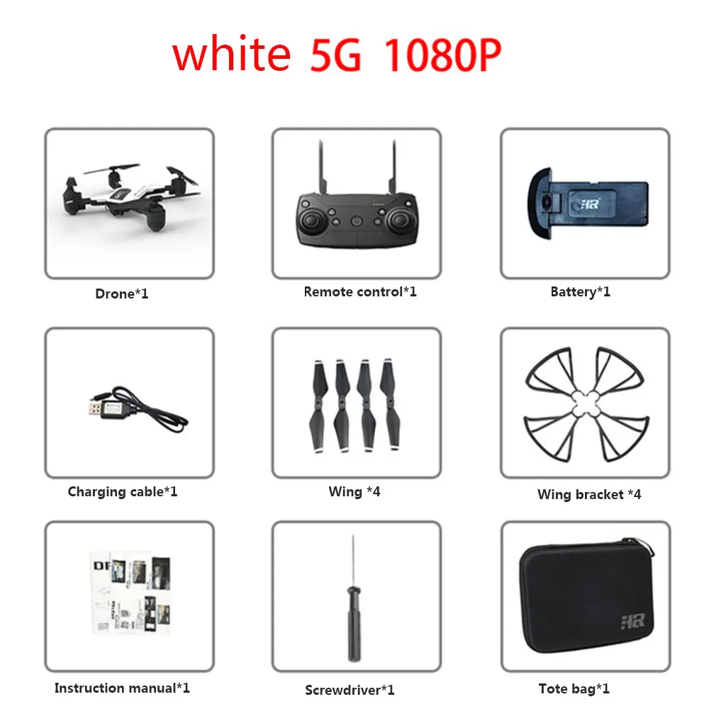 1080p 5G white SHRC H1G Дрон с GPS 1080P 5G WiFi FPV следить за мной режим самолета селфи складной RC Квадрокоптер RTF игрушечный Дрон для детей - Цвет: 1080p 5G white