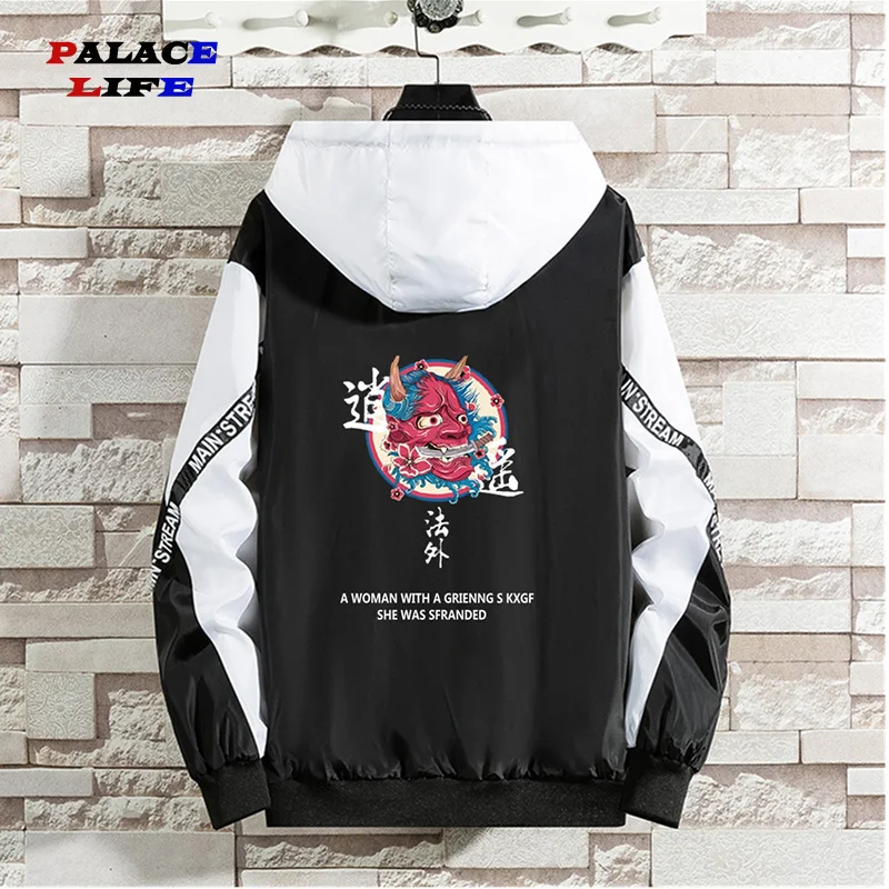 В стиле хип-хоп куртки-ветровки Для мужчин Японская уличная одежда Бейсбол с