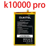 100 original 10000mah k10000 pro battery for oukitel k10000 pro phone high quality batterytracking number