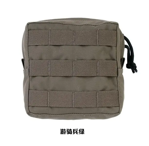 Tactical 001 General Purpose- Medium 6 